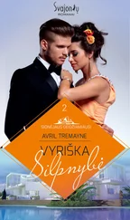 Avril Tremayne - Vyriška silpnybė