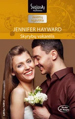 Jennifer Hayward - Skyrybų vakarėlis