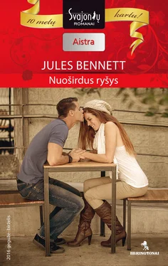 Jules Bennett Nuoširdus ryšys обложка книги