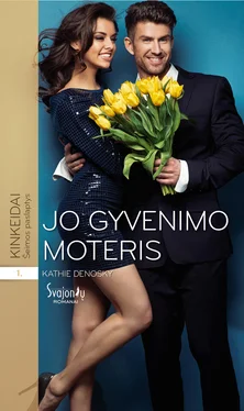 Kathie DeNosky Jo gyvenimo moteris обложка книги