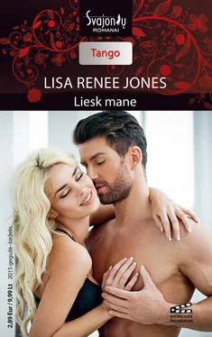 Lisa Renee Jones Liesk mane обложка книги