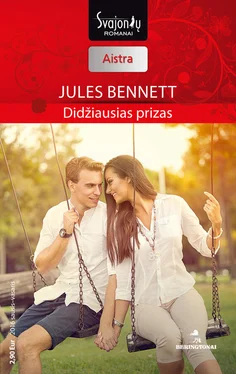 Jules Bennett Didžiausias prizas обложка книги