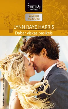 Lynn Raye Harris Dabar viskas pasikeis обложка книги