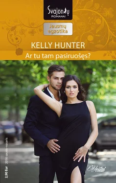 Kelly Hunter Ar tu tam pasiruošęs? обложка книги