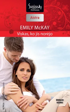 Emily McKay Viskas, ko jis norėjo обложка книги