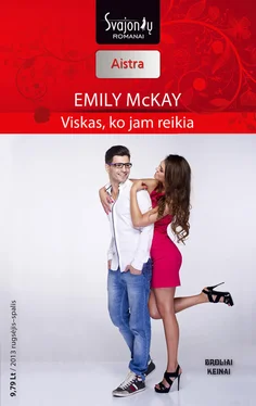 Emily McKay Viskas, ko jam reikia обложка книги