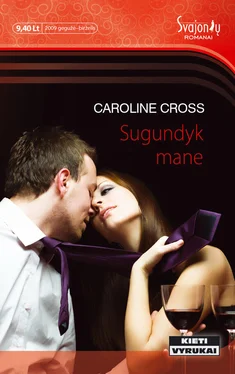 Caroline Cross Sugundyk mane обложка книги