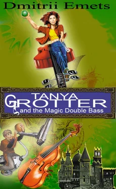 Дмитрий Емец Tanya Grotter And The Magic Double Bass обложка книги