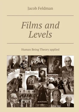 Jacob Feldman Films and Levels. Human Being Theory applied обложка книги