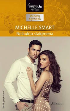 Michelle Smart Nelaukta staigmena обложка книги