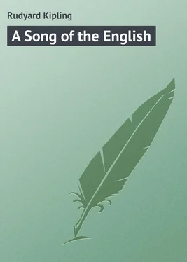 Rudyard Kipling A Song of the English обложка книги