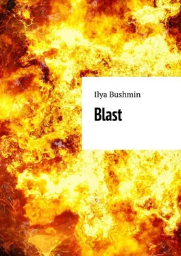 Ilya Bushmin Blast обложка книги