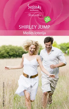 Shirley Jump Meilės loterija обложка книги