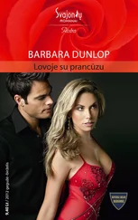 Barbara Dunlop - Lovoje su prancūzu