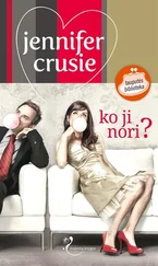 Jennifer Crusie - Ko ji nori?