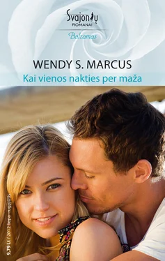 Wendy Marcus Kai vienos nakties per maža обложка книги