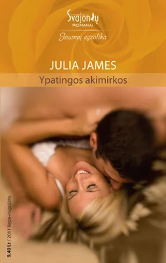 Julia James Ypatingos akimirkos обложка книги