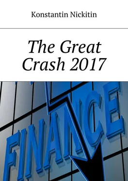 Konstantin Nickitin The Great Crash 2017 обложка книги