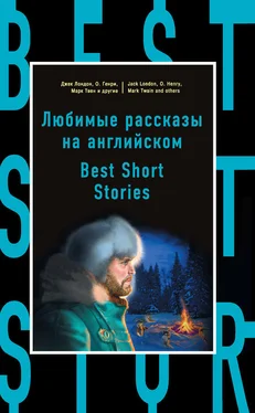 Array Коллектив авторов Любимые рассказы на английском / Best Short Stories обложка книги