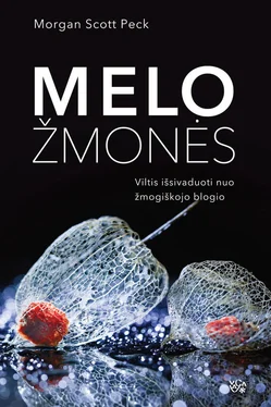 Morgan Peck Melo žmonės обложка книги