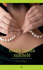 Susan McBride - Maža juoda suknelė