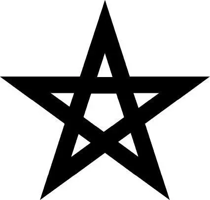 Пентаграмма У друидов это знак Богаотца У евреев Пятикнижие Гностики и - фото 153