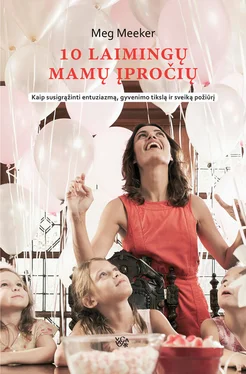 Margaret Meeker 10 laimingų mamų įpročių обложка книги
