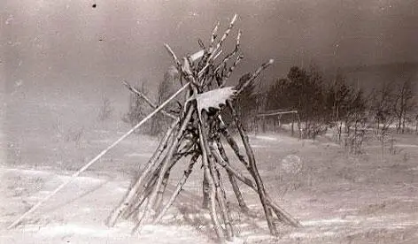 Mansiysky plague see the search scheme from Maslennikovs diary From - фото 28