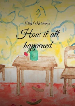 Oleg Molokanov How it all happened обложка книги