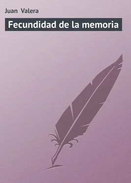 Juan Valera Fecundidad de la memoria обложка книги