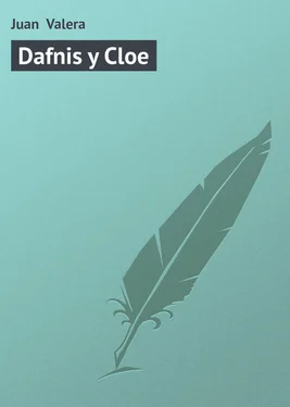 Juan Valera Dafnis y Cloe обложка книги