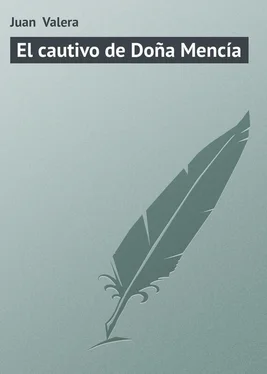 Juan Valera El cautivo de Doña Mencía обложка книги