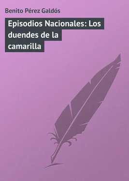 Benito Pérez Episodios Nacionales: Los duendes de la camarilla обложка книги