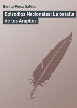 Benito Pérez Episodios Nacionales: La batalla de los Arapiles обложка книги