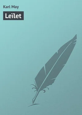 Karl May Leïlet обложка книги