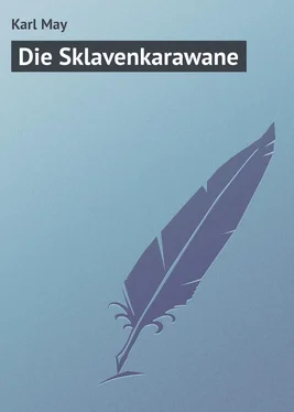 Karl May Die Sklavenkarawane обложка книги