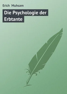 Erich Muhsam Die Psychologie der Erbtante обложка книги