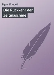 Egon Friedell - Die Rückkehr der Zeitmaschine