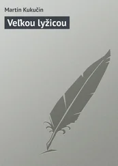 Martin Kukučín - Veľkou lyžicou