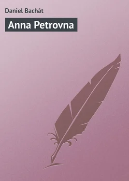 Daniel Bachát Anna Petrovna обложка книги