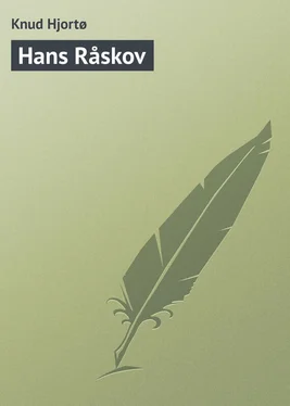 Knud Hjortø Hans Råskov обложка книги