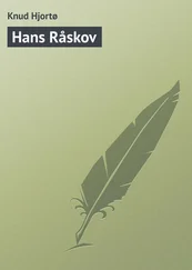 Knud Hjortø - Hans Råskov