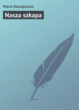 Maria Konopnicka Nasza szkapa обложка книги