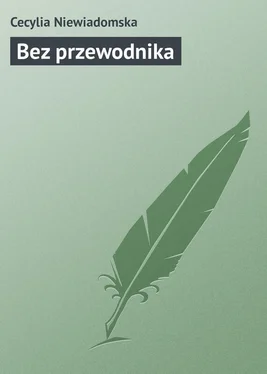 Cecylia Niewiadomska Bez przewodnika обложка книги