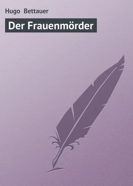 Hugo Bettauer Der Frauenmörder обложка книги