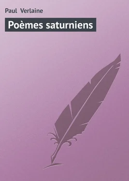 Paul Verlaine Poèmes saturniens обложка книги