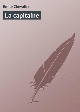 Emile Chevalier La capitaine обложка книги