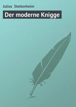 Julius Stettenheim Der moderne Knigge обложка книги