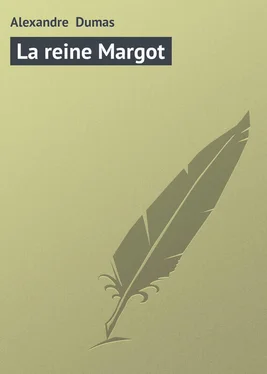 Alexandre Dumas La reine Margot обложка книги