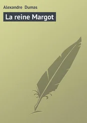 Alexandre Dumas - La reine Margot